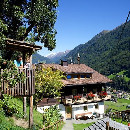 Panorama-Apartments Oberkofl Cadipietra Quarto foto